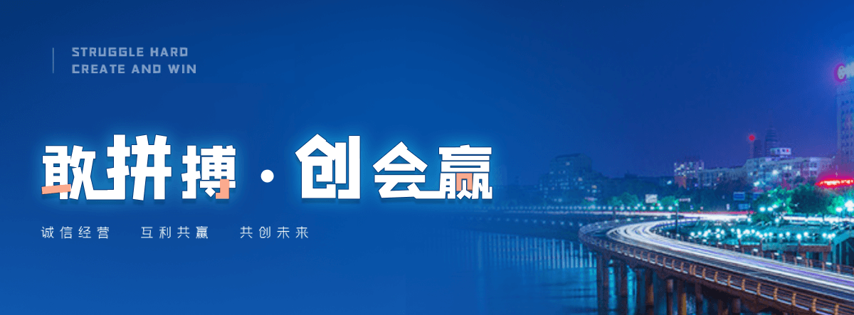 茂县机闸一体渠道闸门